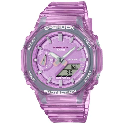 Casio GMAS2100SK4AE Women Watch 46.2 mm 42.9 mm 11.2 mm 20ATM